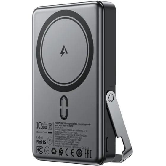 Повербанк Acefast Wireless M17 Magnetic 10000 mAh 22.5W