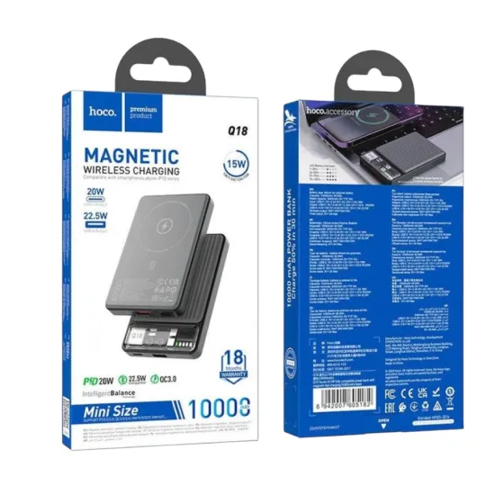 Повербанк Hoco Q18 Tourer 22.5W magnetic fast charging (10000mAh)