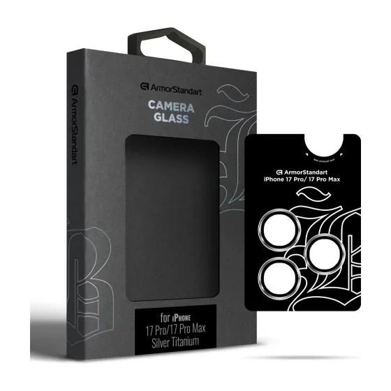 Захисне скло для камери ArmorStandart Supreme BI для iPhone 17 Pro/17 Pro Max Silver