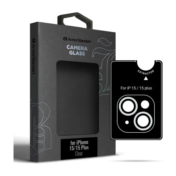 Захисне скло для камери ArmorStandart Supreme Black Icon для iPhone 15/15 Plus Clear