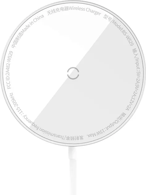 Бездротовий ЗП Baseus Simple Mini3 Magnetic Ws Charger 15W Silver