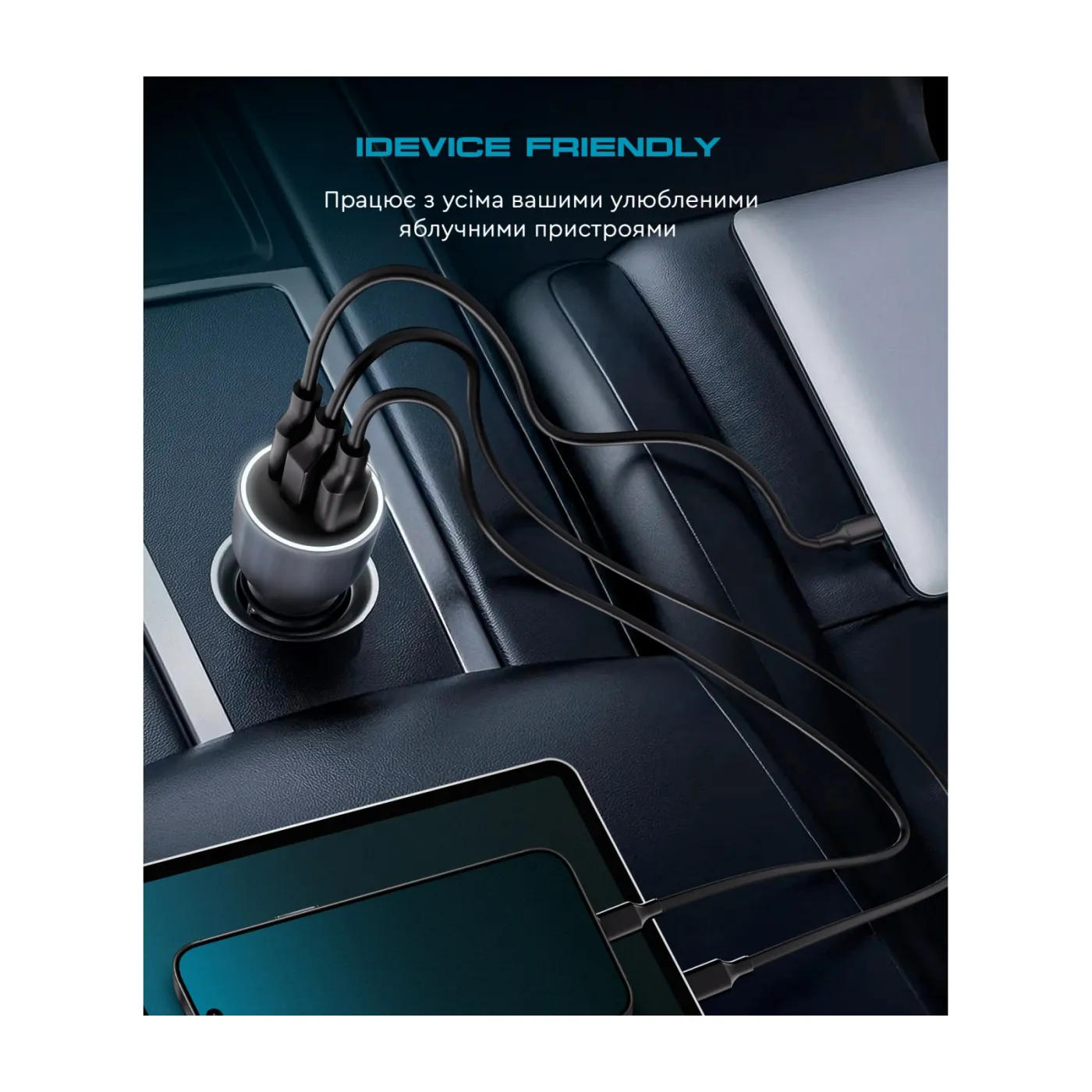 Автомобільний зарядний пристрій ArmorStandart Resolute Power ASPP-21 120W 2xUSB-C, USB — фото 11