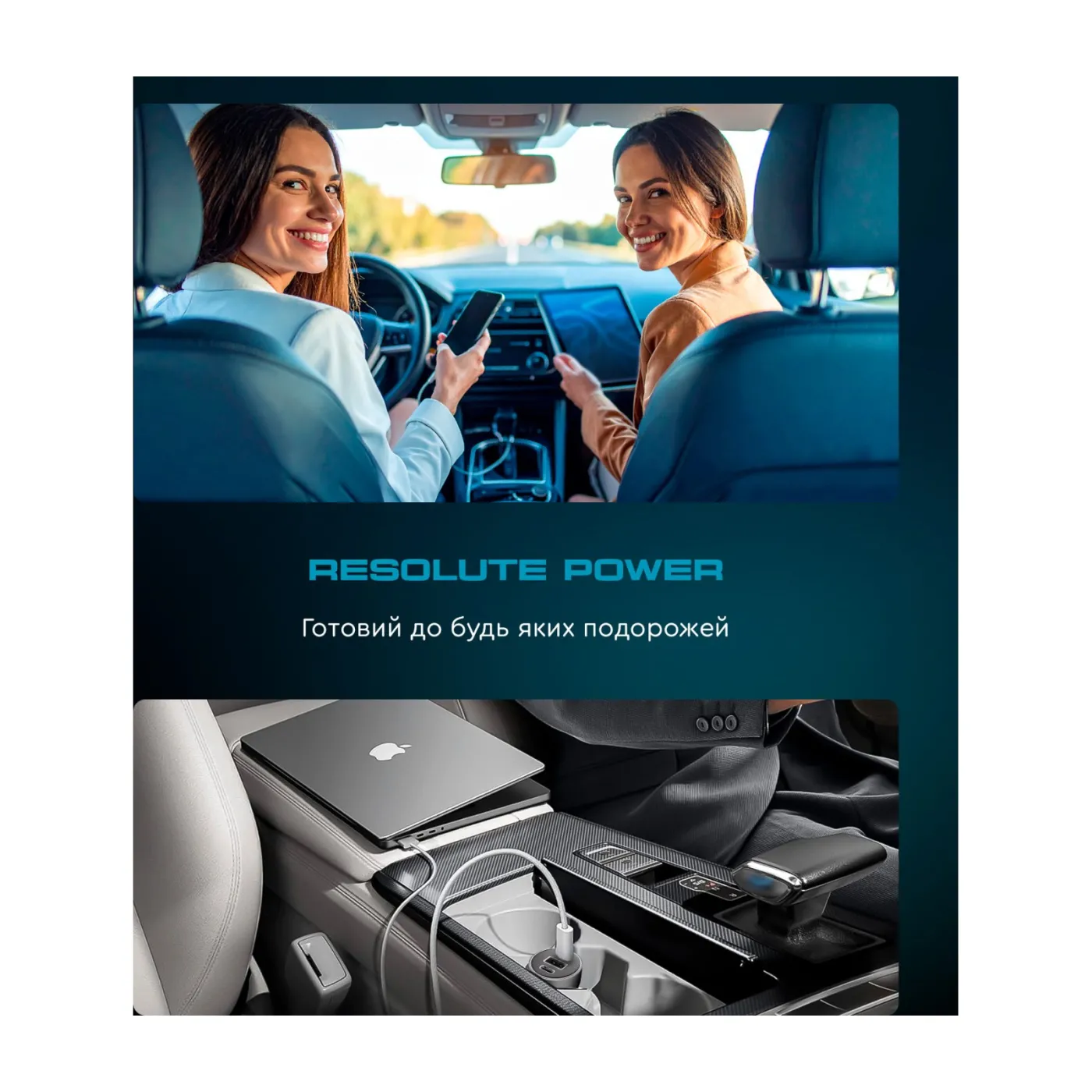 Автомобільний зарядний пристрій ArmorStandart Resolute Power ASPP-21 120W 2xUSB-C, USB — фото 12