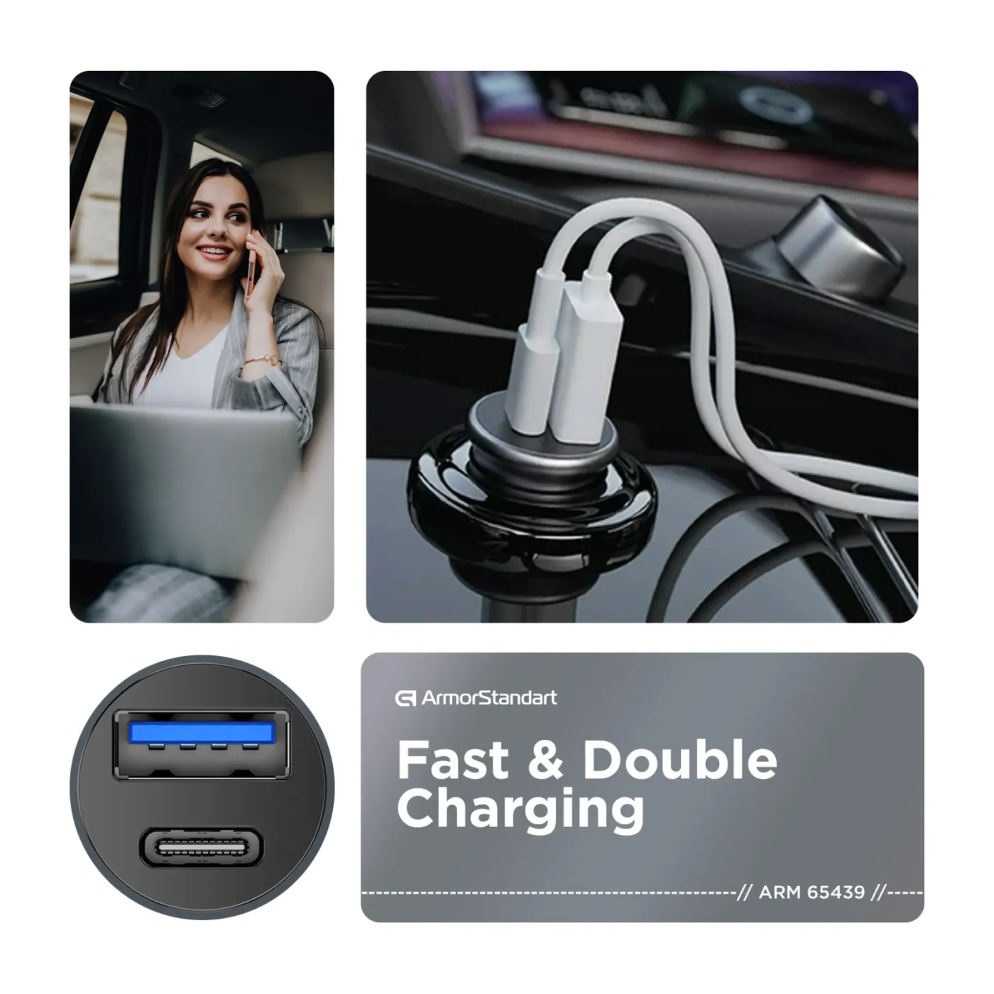 АЗП ArmorStandart USB Type-C PD20W+USB QC 3.0 Grey+кабель Lightning — фото 3