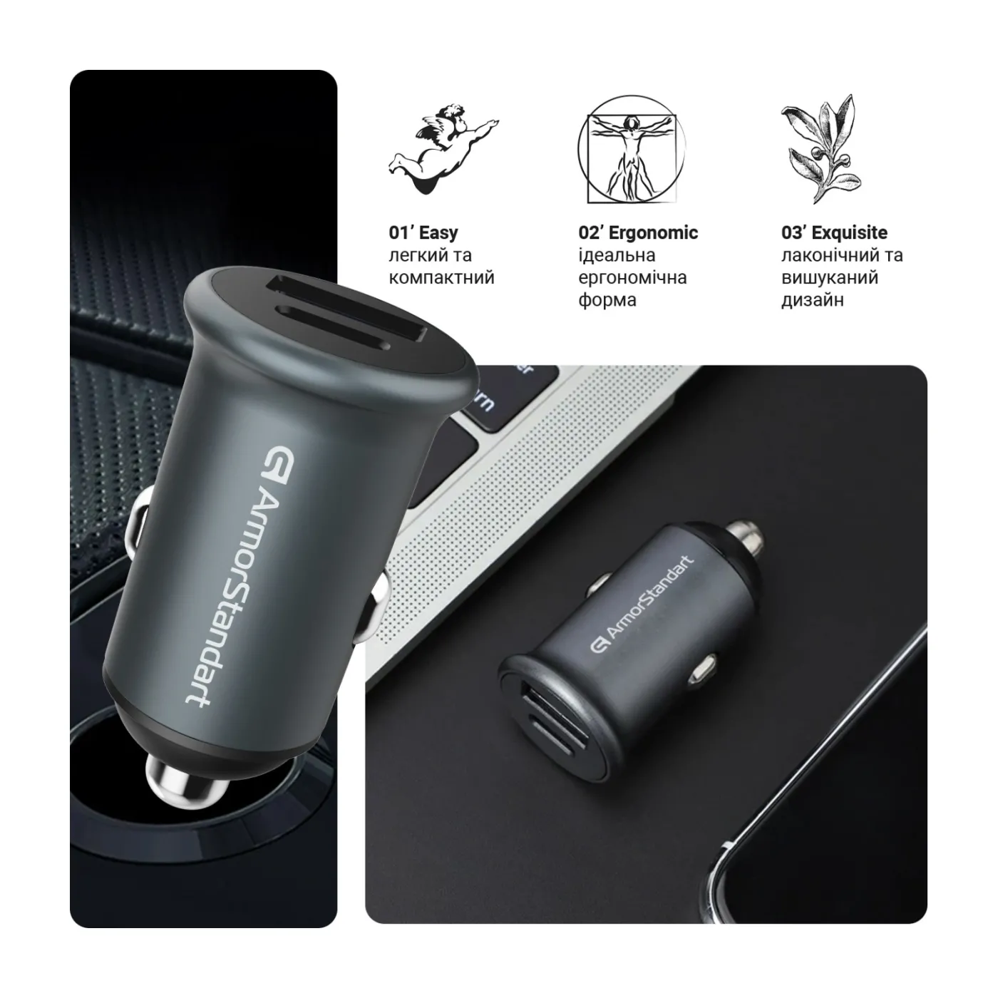 АЗП ArmorStandart USB Type-C PD20W+USB QC 3.0 Grey+кабель Lightning — фото 4