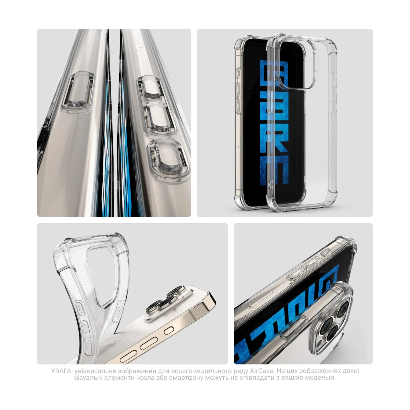 Чохол ArmorStandart Air Force для Apple iPhone 17 Clear — фото 4