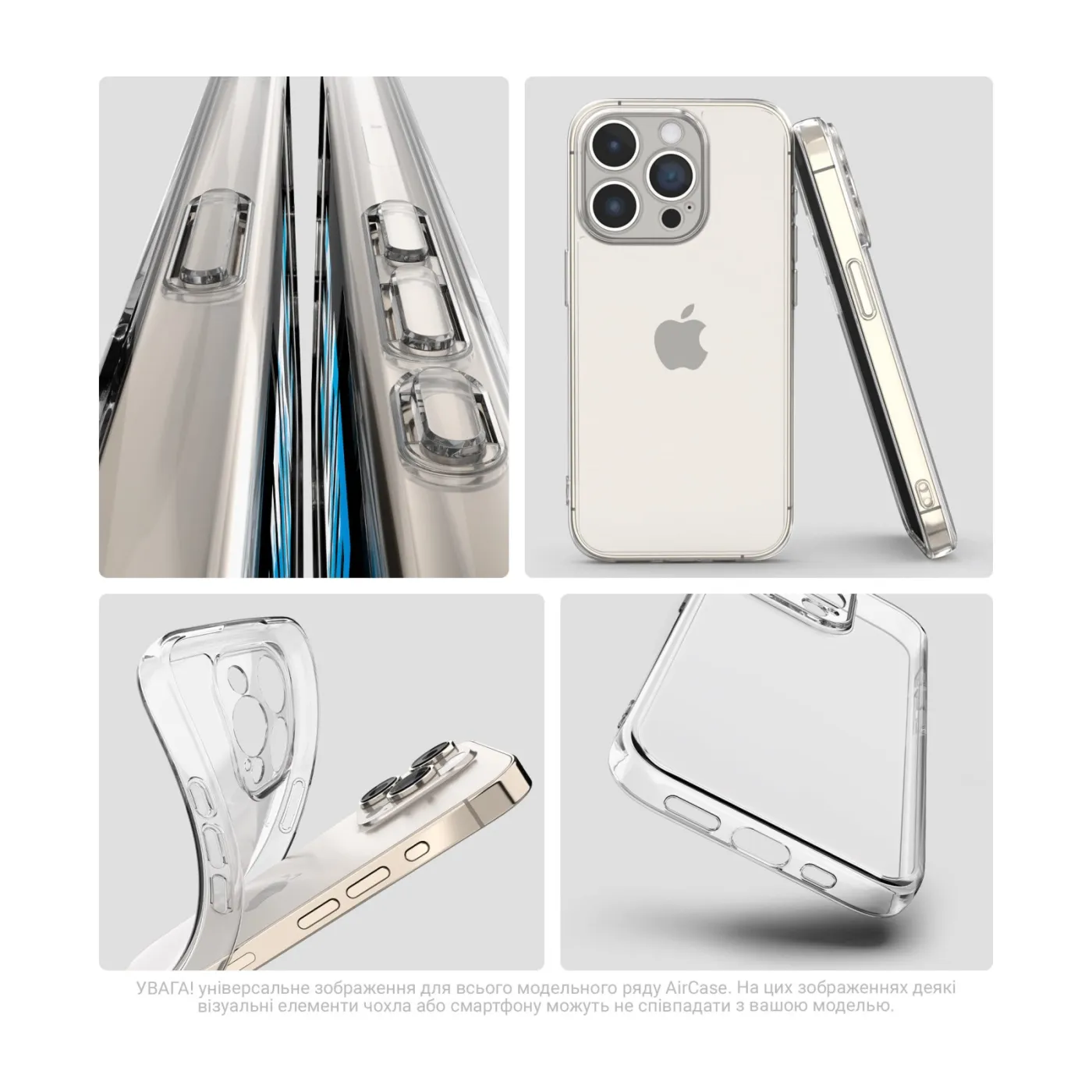 Чохол ArmorStandart Air iPhone 18 Pro Max/17 Pro Max Clear — фото 4