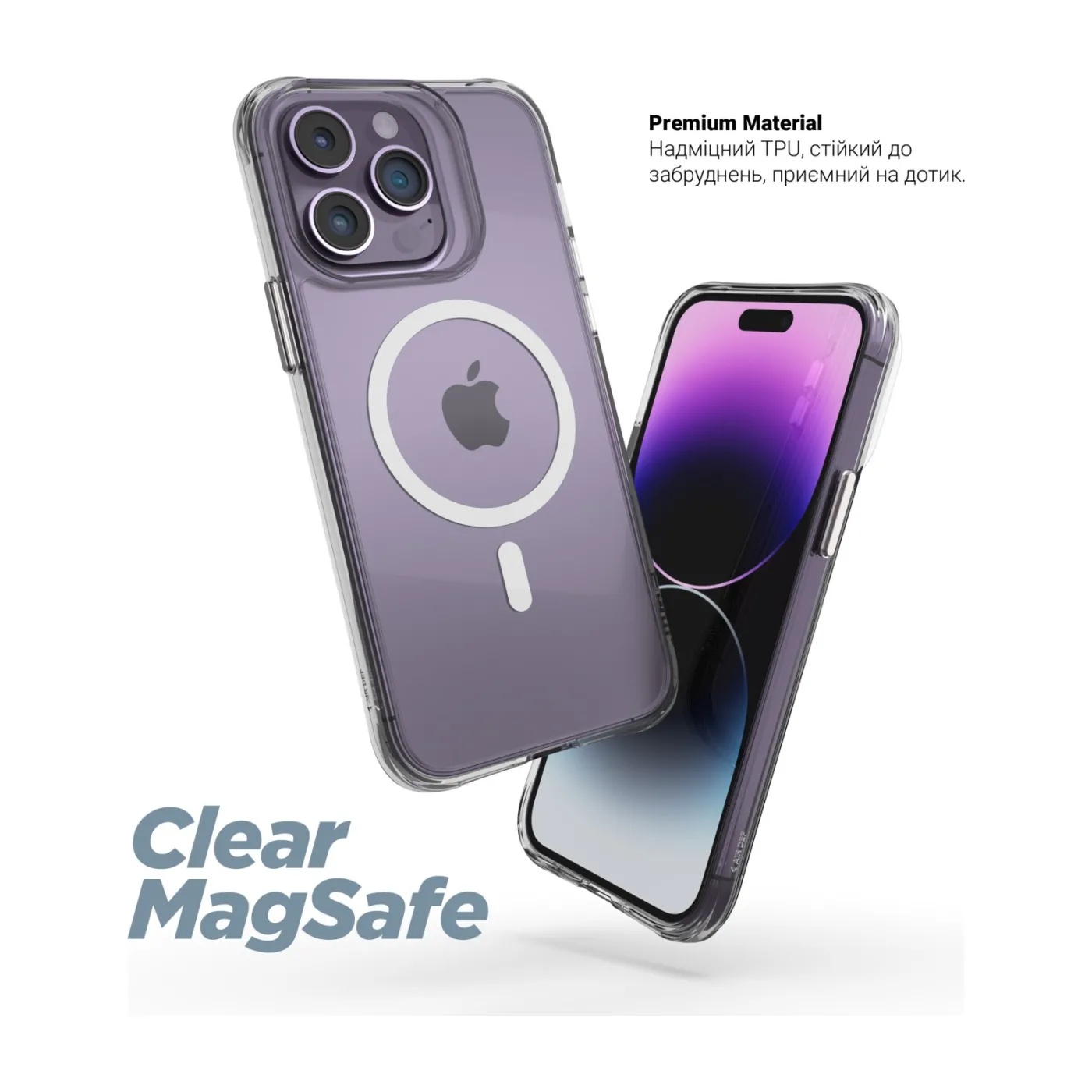 Чохол ArmorStandart Clear Magsafe 13 — фото 3