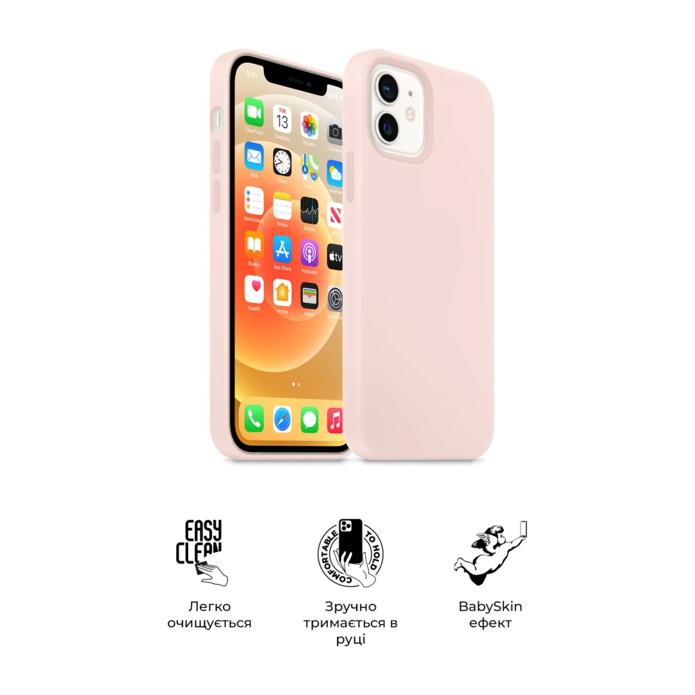 Чохол ArmorStandart ICON iPhone 11 Pink Sand — фото 3