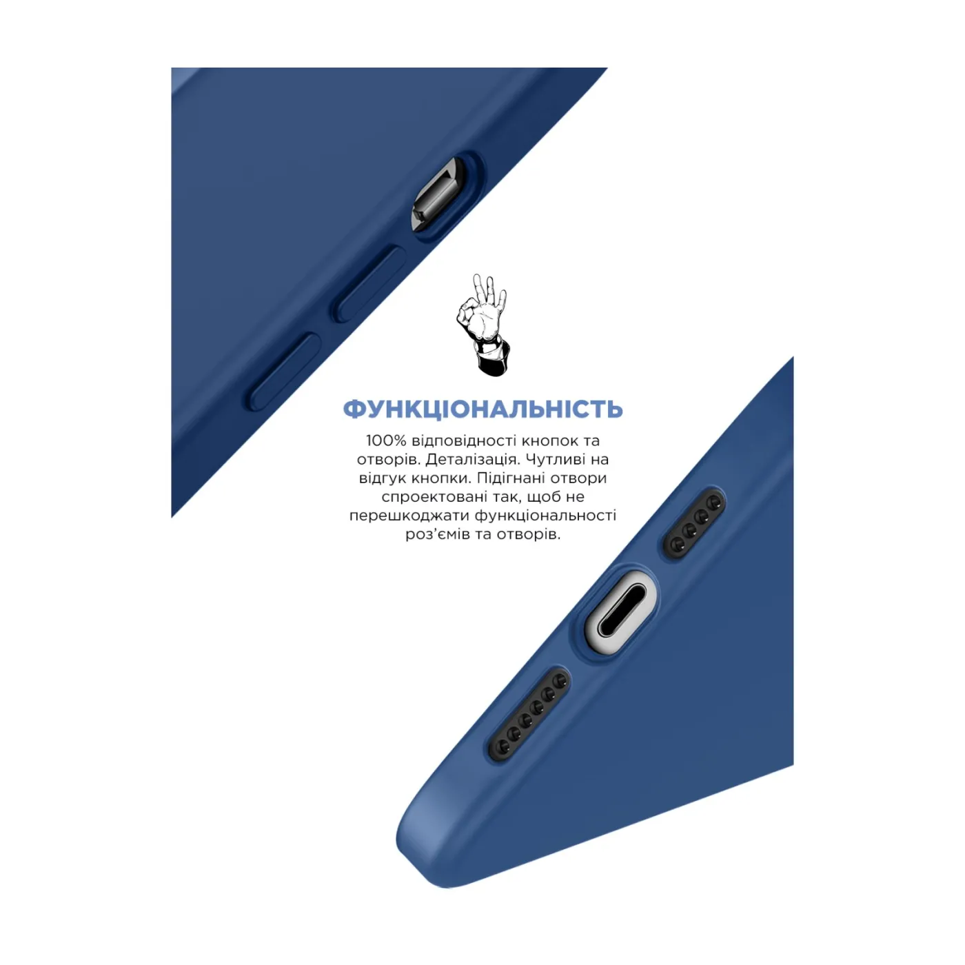 Чохол ArmorStandart ICON2 Case iPhone 13 Pro Max Blu Jay — фото 4