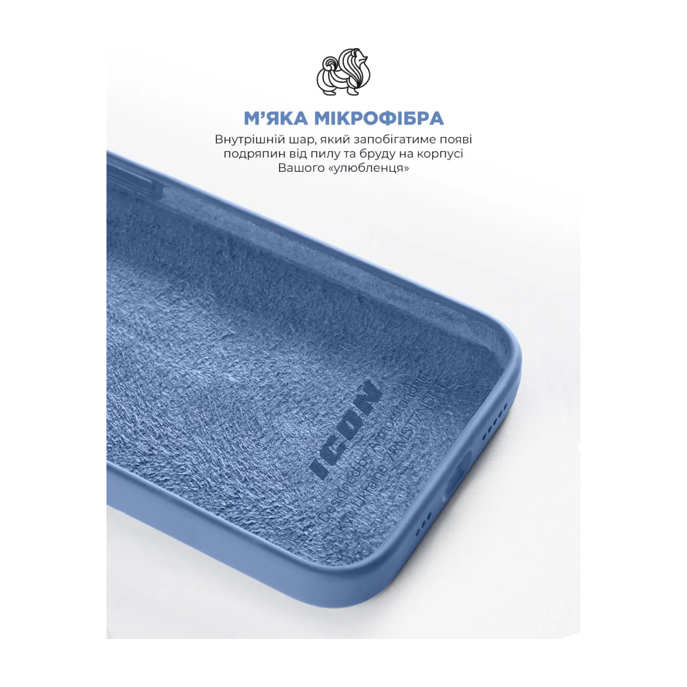 Чохол ArmorStandart ICON2 Case iPhone 13 Pro Max Blu Jay — фото 7