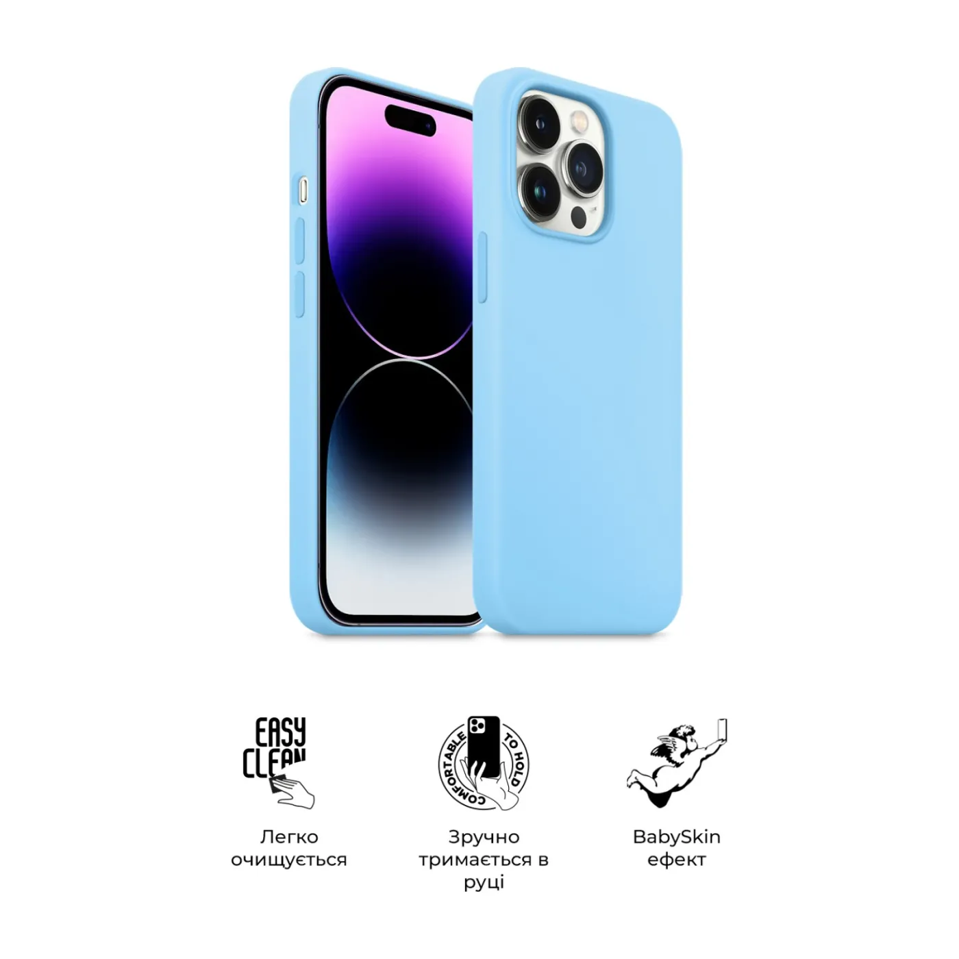 Чохол ArmorStandart ICON2 Case iPhone 14 Pro Sky — фото 3