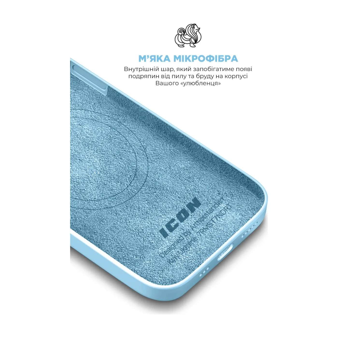 Чохол ArmorStandart ICON2 Case iPhone 14 Pro Sky — фото 7