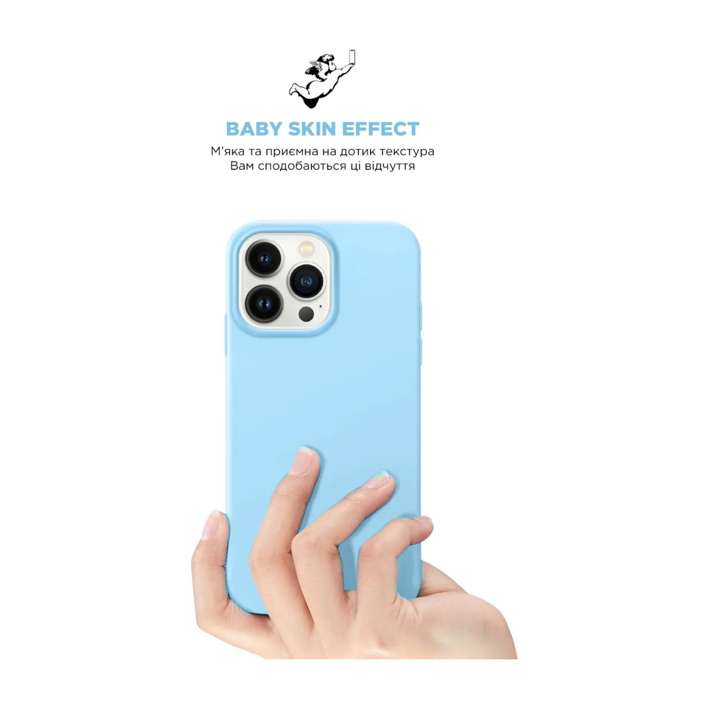 Чохол ArmorStandart ICON2 Case iPhone 14 Pro Sky — фото 8