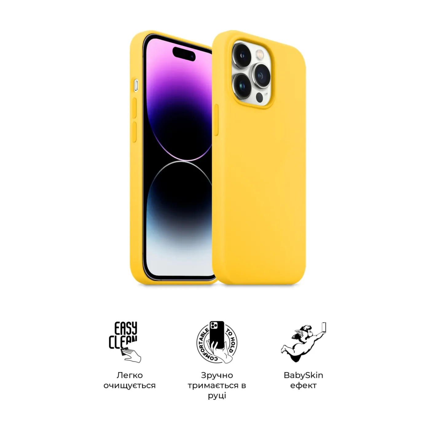 Чохол ArmorStandart ICON2 Case iPhone 14 Pro Sunglow — фото 3