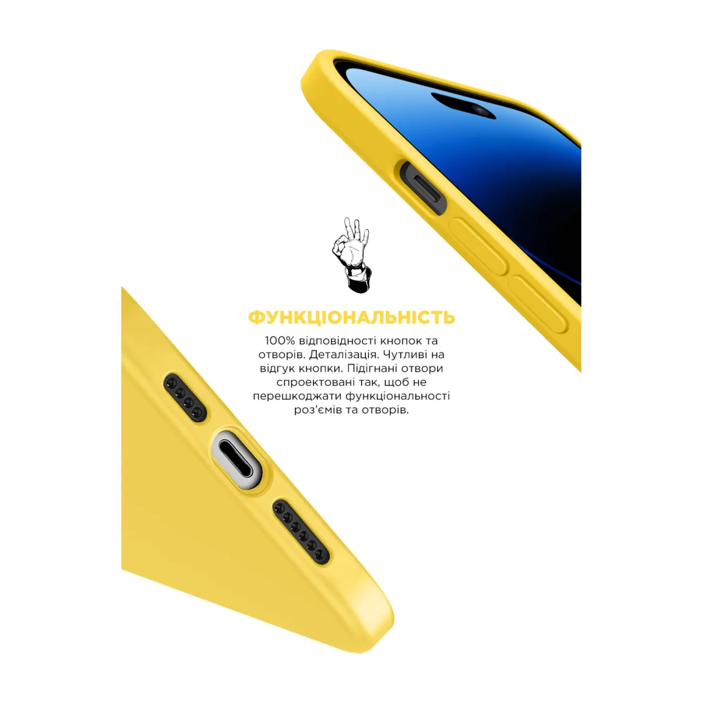 Чохол ArmorStandart ICON2 Case iPhone 14 Pro Sunglow — фото 4