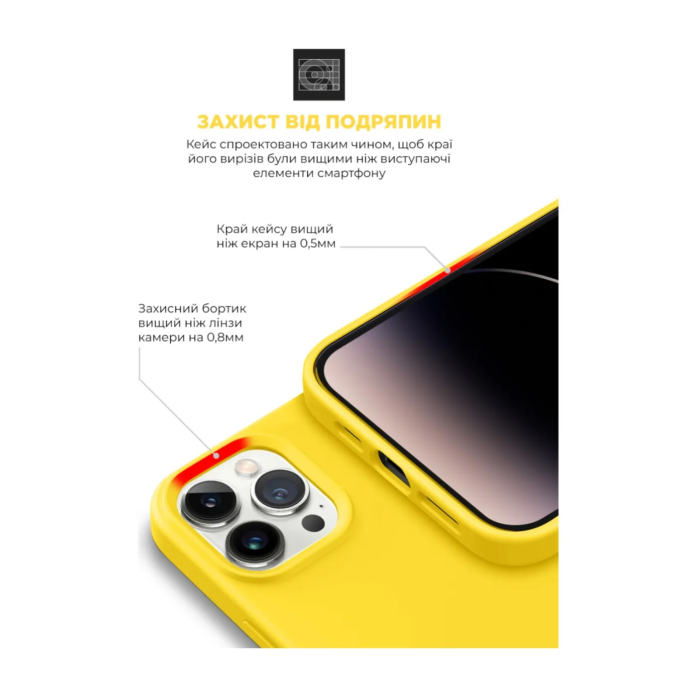 Чохол ArmorStandart ICON2 Case iPhone 14 Pro Sunglow — фото 5