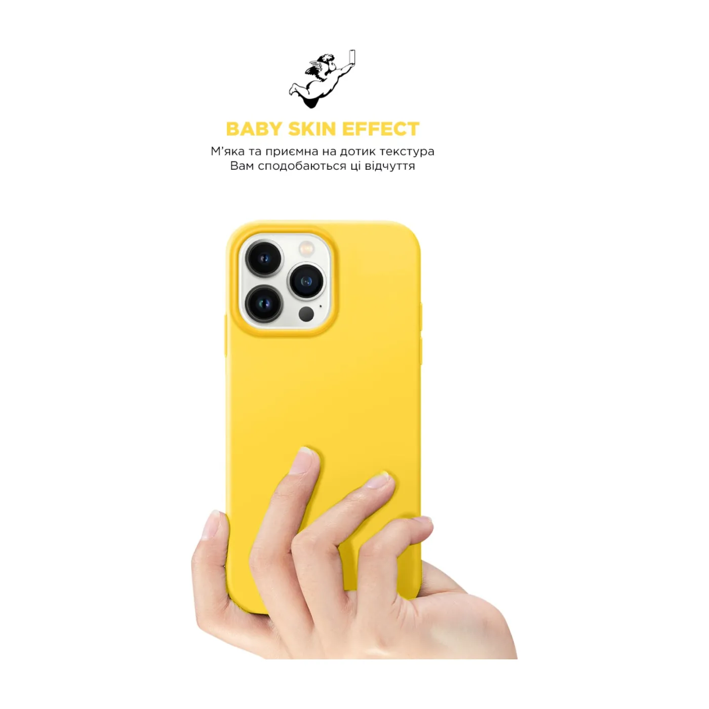 Чохол ArmorStandart ICON2 Case iPhone 14 Pro Sunglow — фото 8