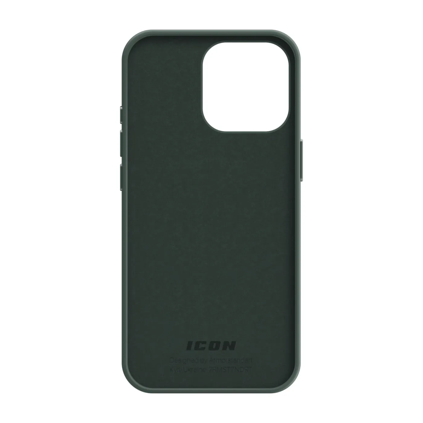 Чохол ArmorStandart ICON2 Case iPhone 15 Pro Cypress — фото 2