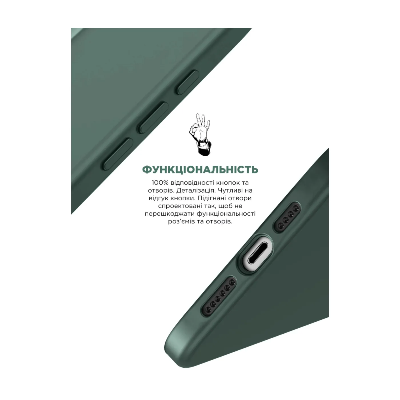 Чохол ArmorStandart ICON2 Case iPhone 15 Pro Cypress — фото 4