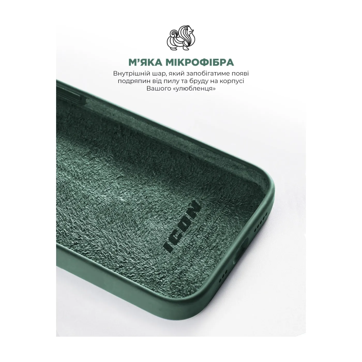 Чохол ArmorStandart ICON2 Case iPhone 15 Pro Cypress — фото 7