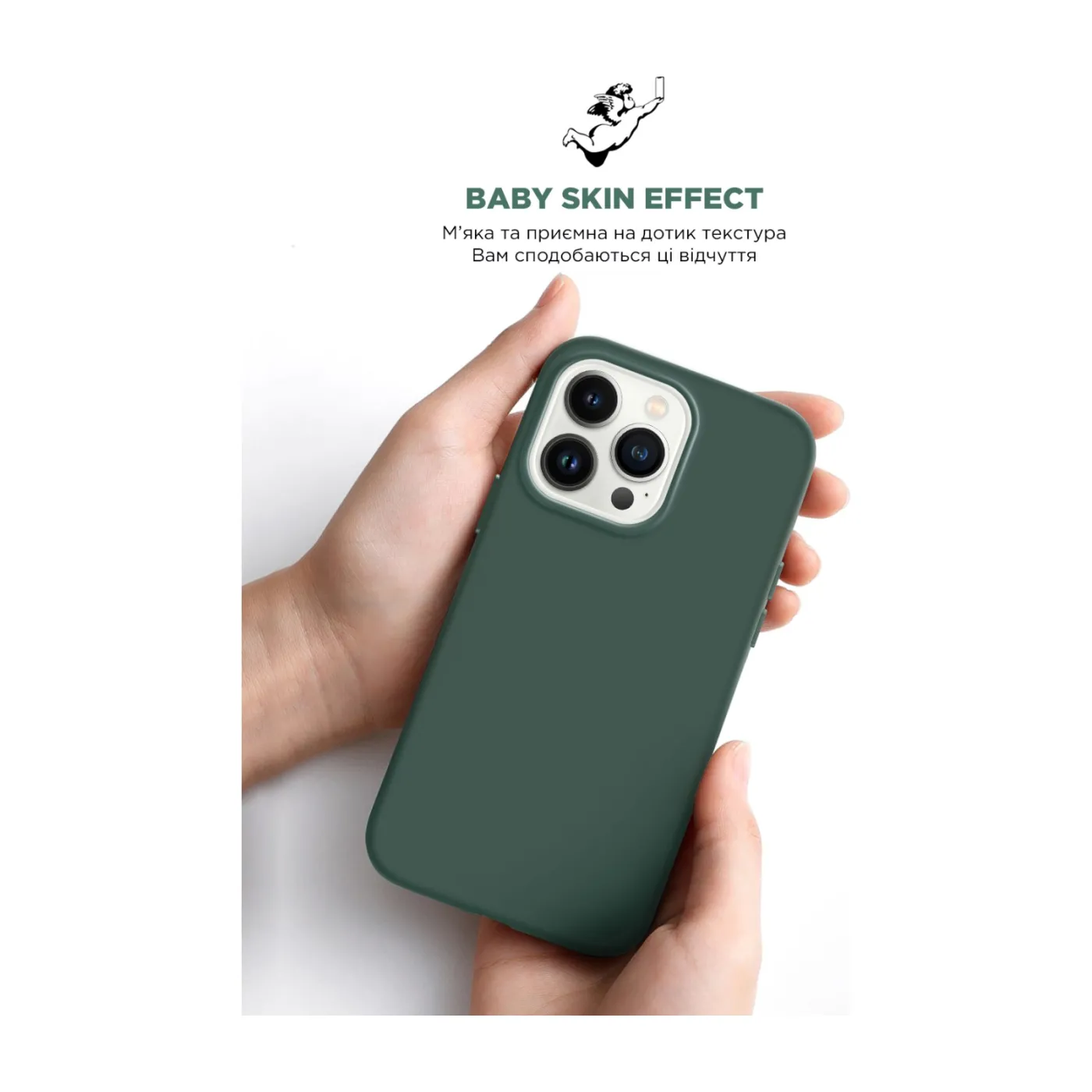 Чохол ArmorStandart ICON2 Case iPhone 15 Pro Cypress — фото 8