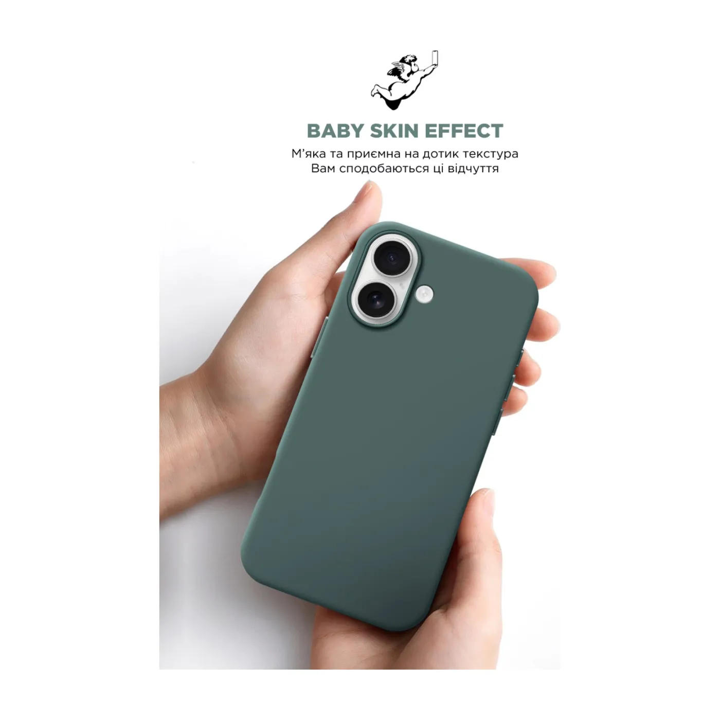 Чохол ArmorStandart ICON2 Case iPhone 16 Lake Green — фото 8
