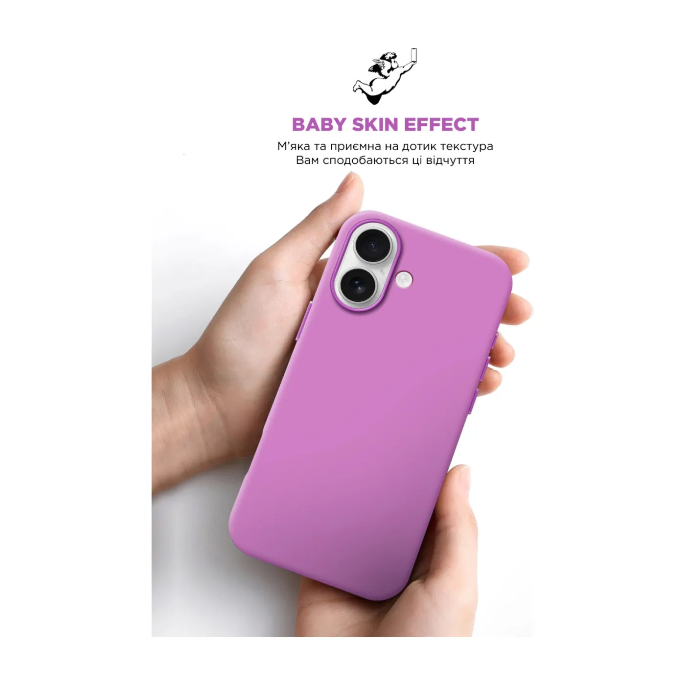 Чохол ArmorStandart ICON2 Case iPhone 16 Light Purple — фото 8
