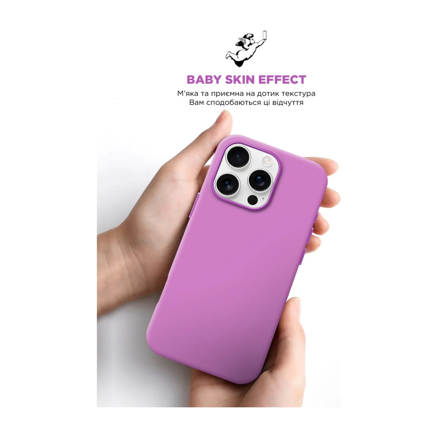 Чохол ArmorStandart ICON2 Case iPhone 16 Pro Light Purple — фото 8