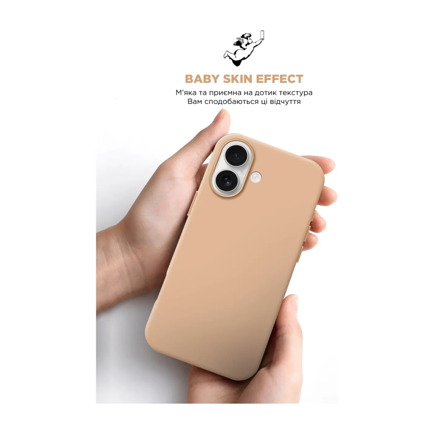 Чохол ArmorStandart ICON2 Case iPhone 16 Rose Gold — фото 8