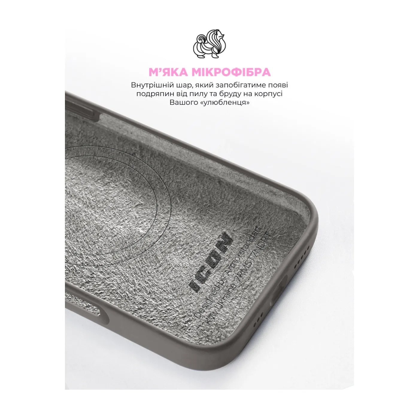 Чохол ArmorStandart ICON2 Case iPhone 16 Stone Grey — фото 7