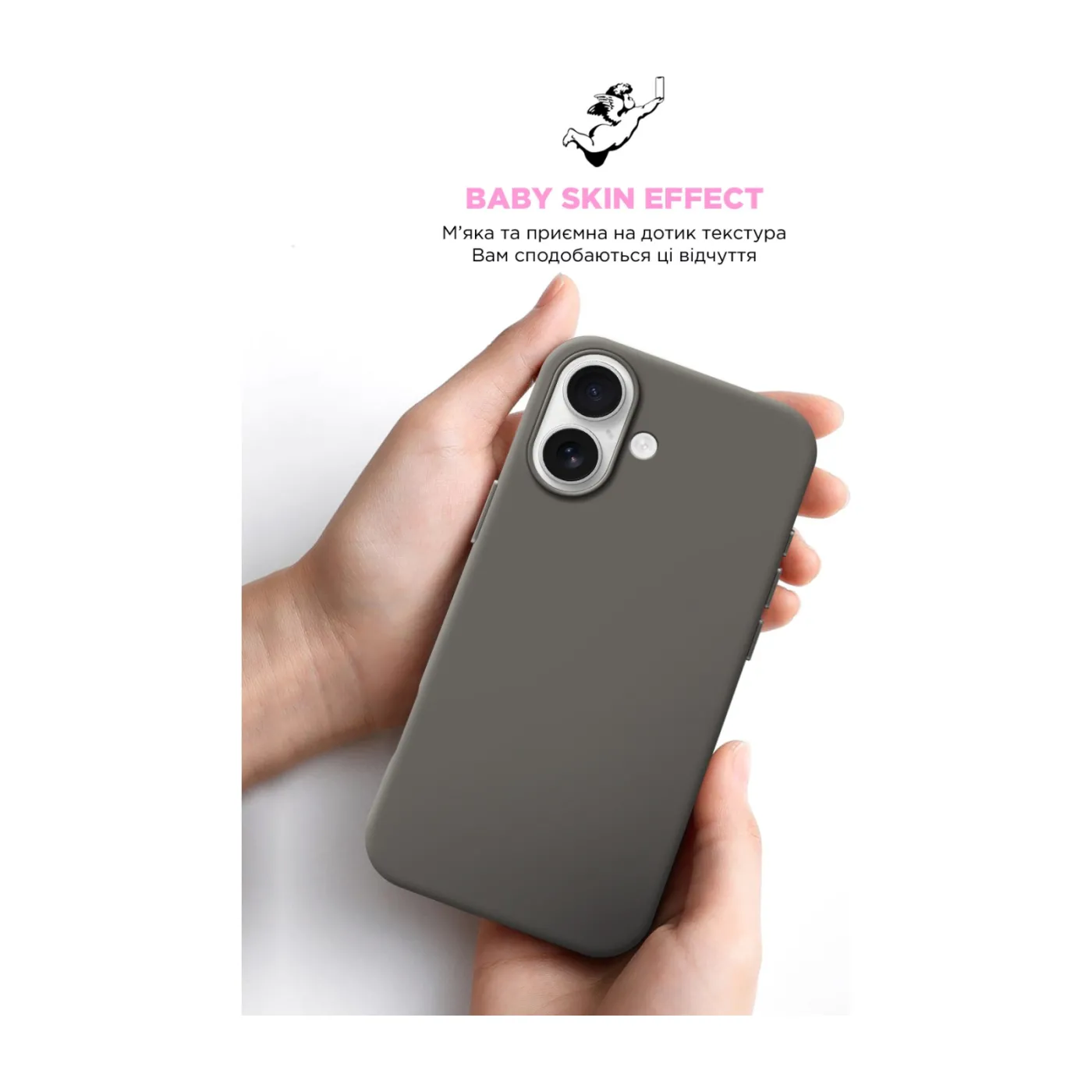 Чохол ArmorStandart ICON2 Case iPhone 16 Stone Grey — фото 8
