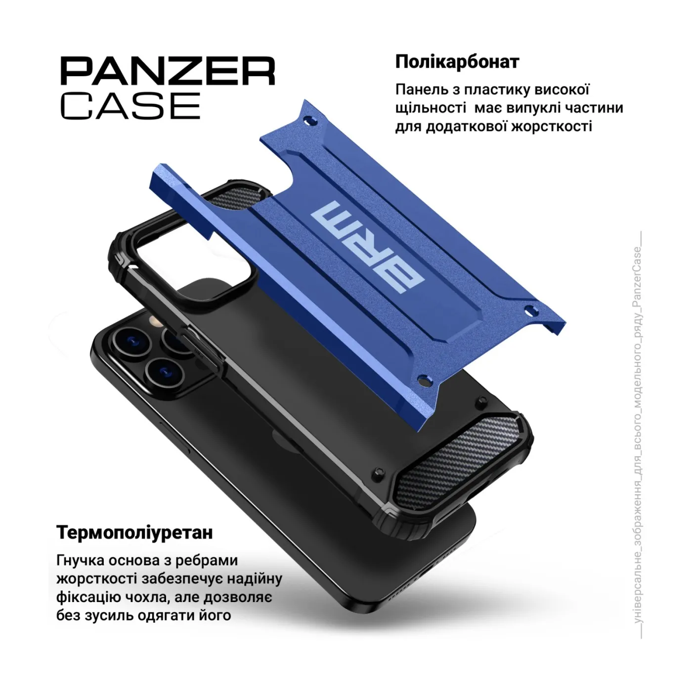 Чохол ArmorStandart Panzer iPhone 15 Pro Dark Blue — фото 4