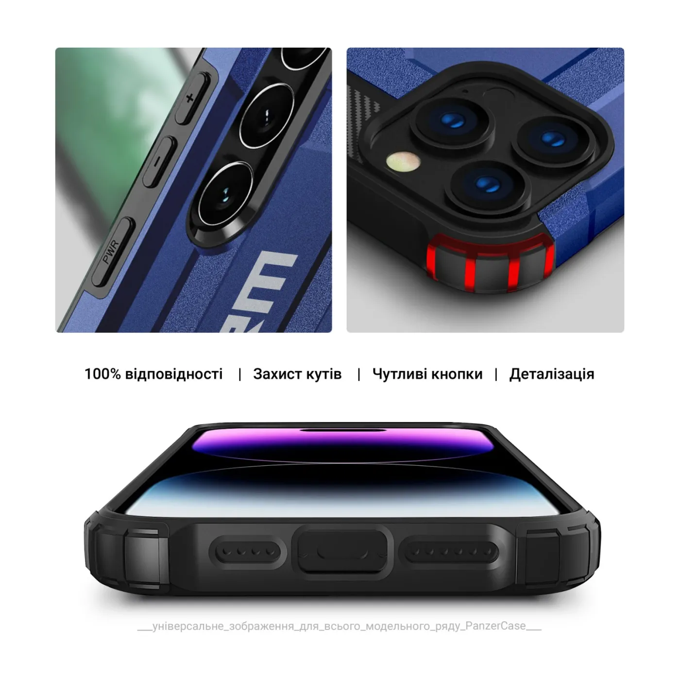 Чохол ArmorStandart Panzer iPhone 15 Pro Dark Blue — фото 5