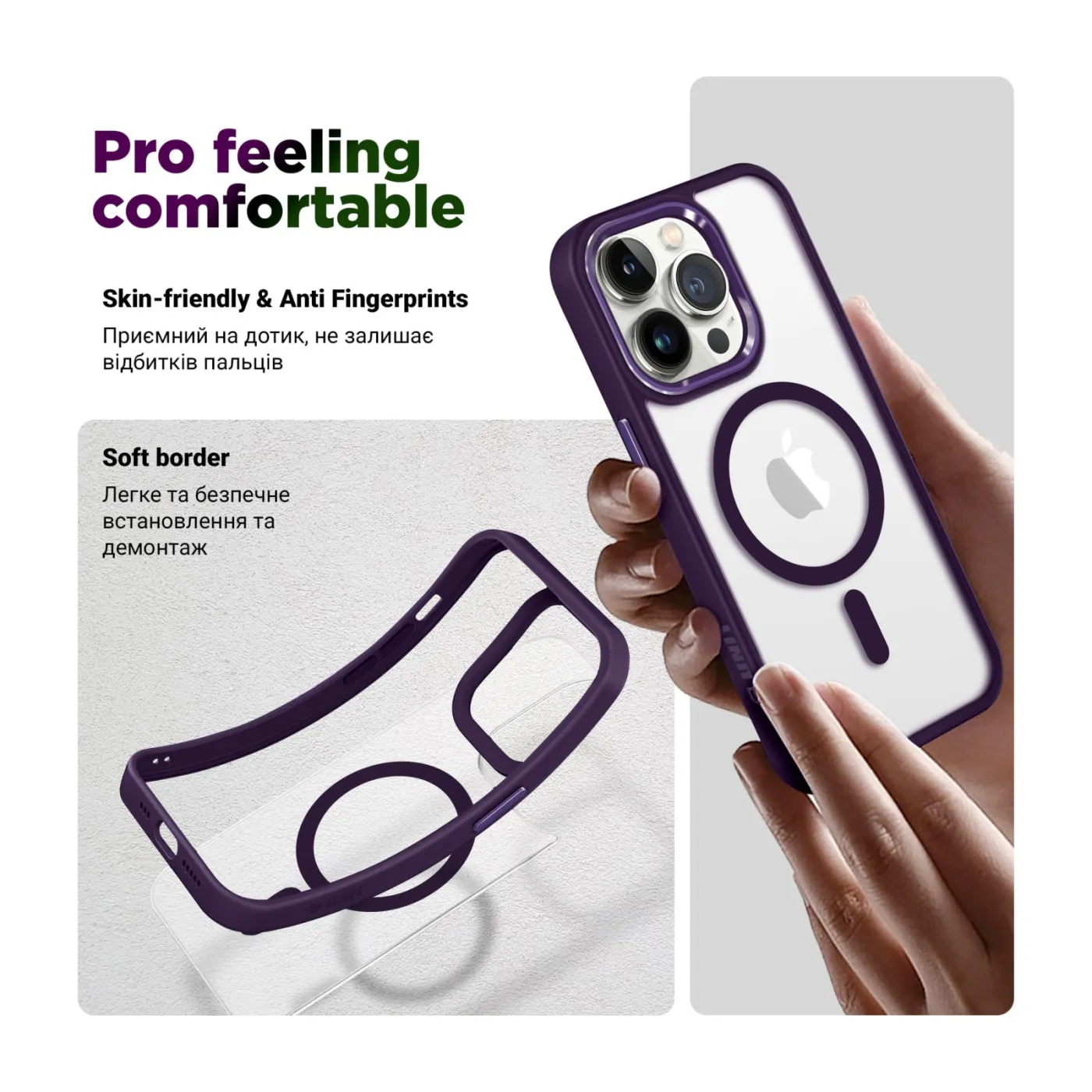 Чохол ArmorStandart Unit MagSafe iPhone 13 Purple — фото 2