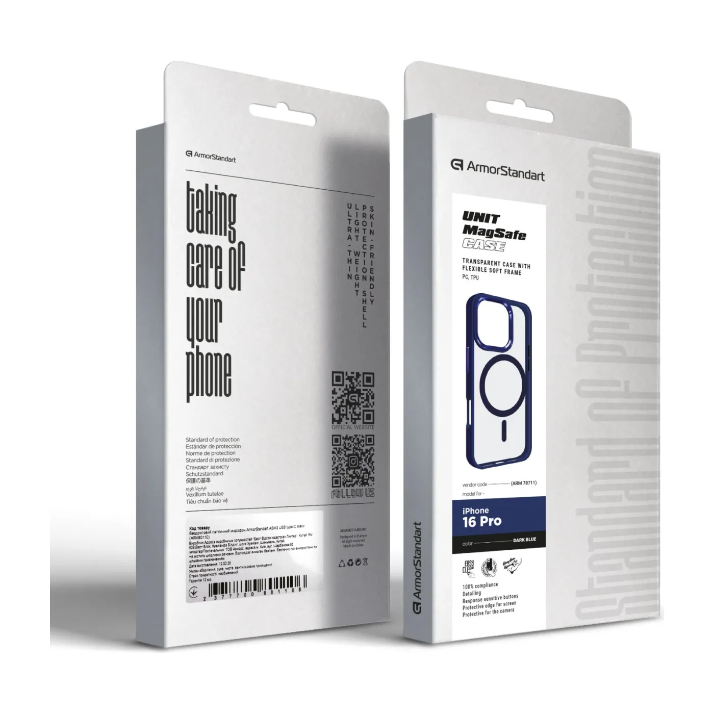 Чохол ArmorStandart Unit MagSafe iPhone 16 Pro Dark Blue — фото 6
