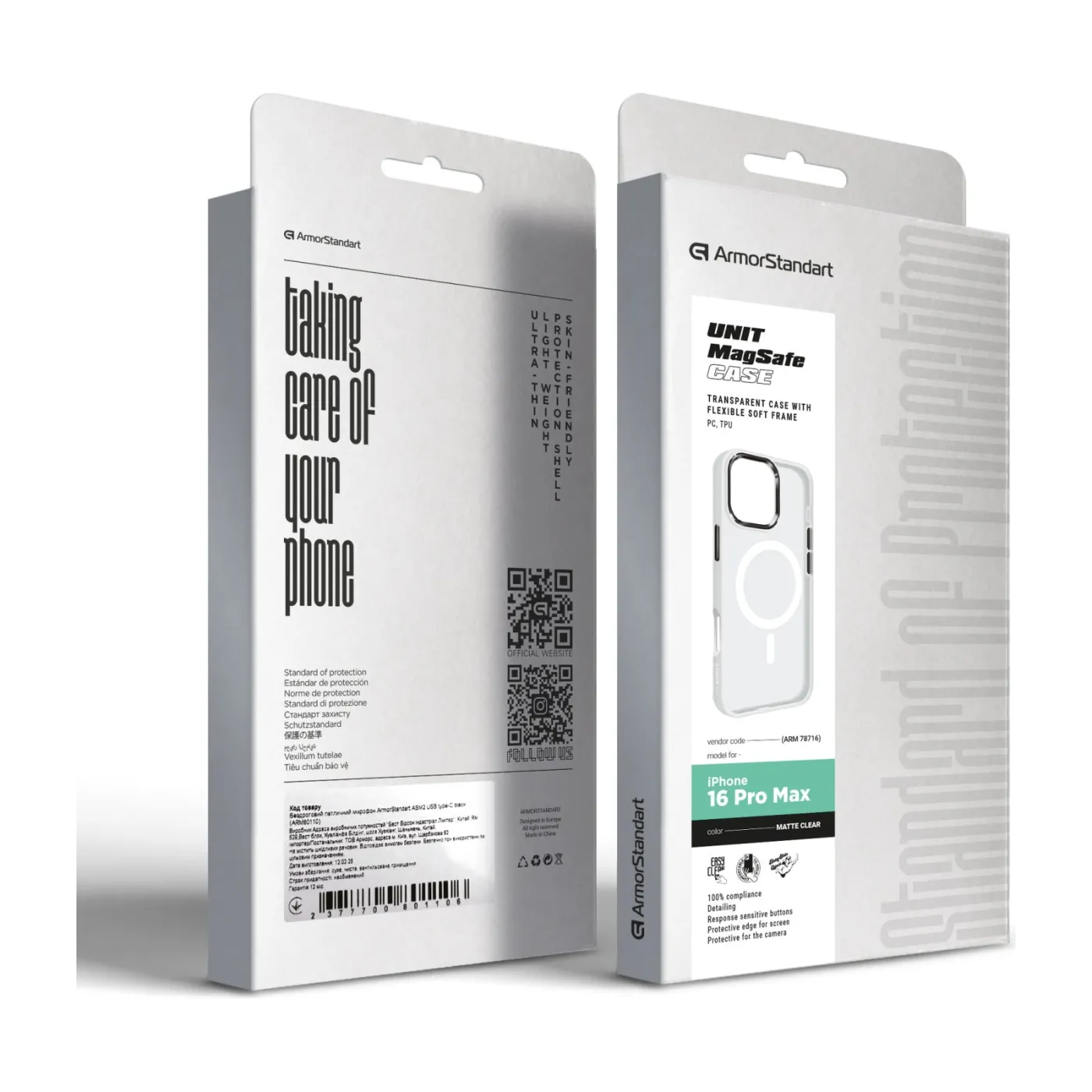 Чохол ArmorStandart Unit MagSafe iPhone 16 Pro Max Matte Clear — фото 6