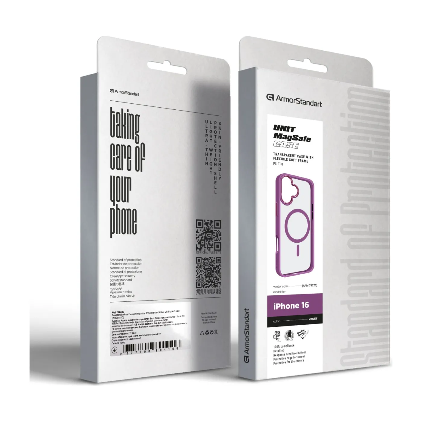 Чохол ArmorStandart Unit MagSafe iPhone 16 Violet — фото 6