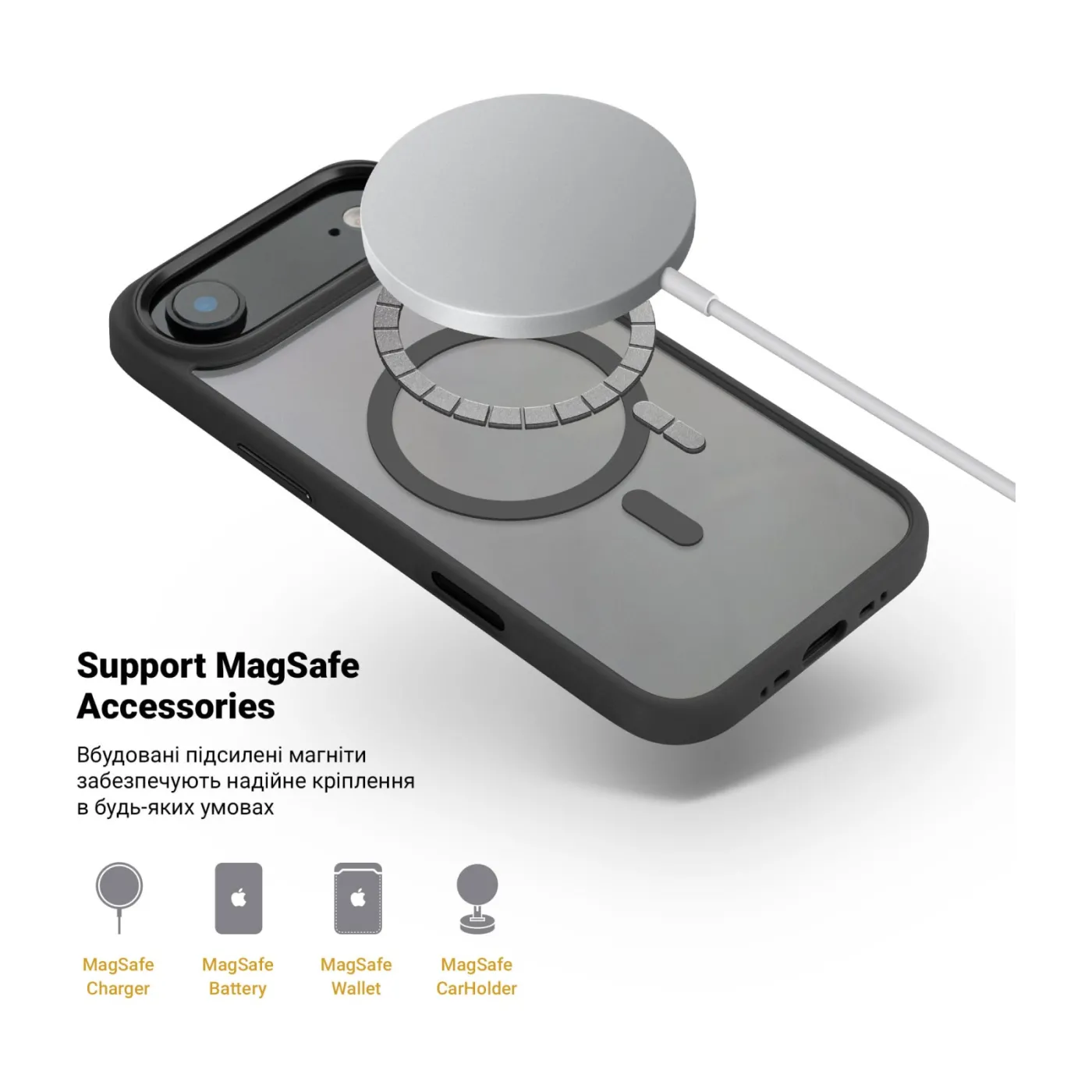 Чохол ArmorStandart Unit MagSafe iPhone 17 Air Black — фото 4