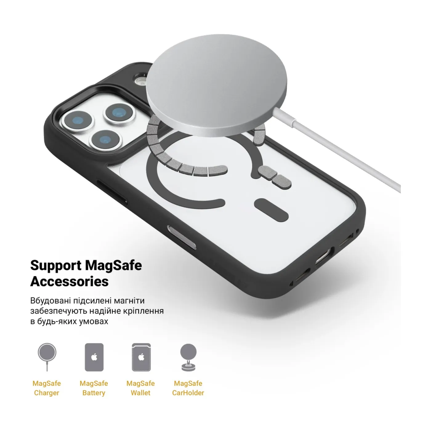 Чохол ArmorStandart Unit MagSafe iPhone 17 Pro Black — фото 4