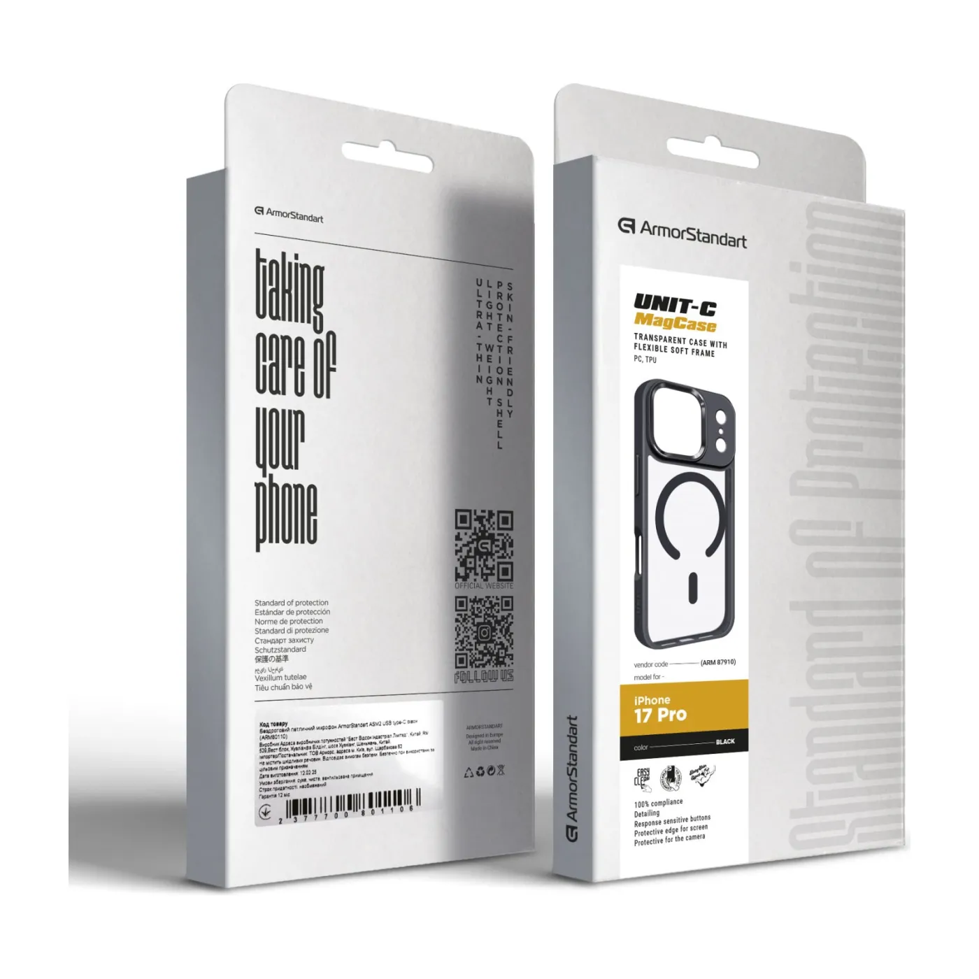 Чохол ArmorStandart Unit MagSafe iPhone 17 Pro Black — фото 6