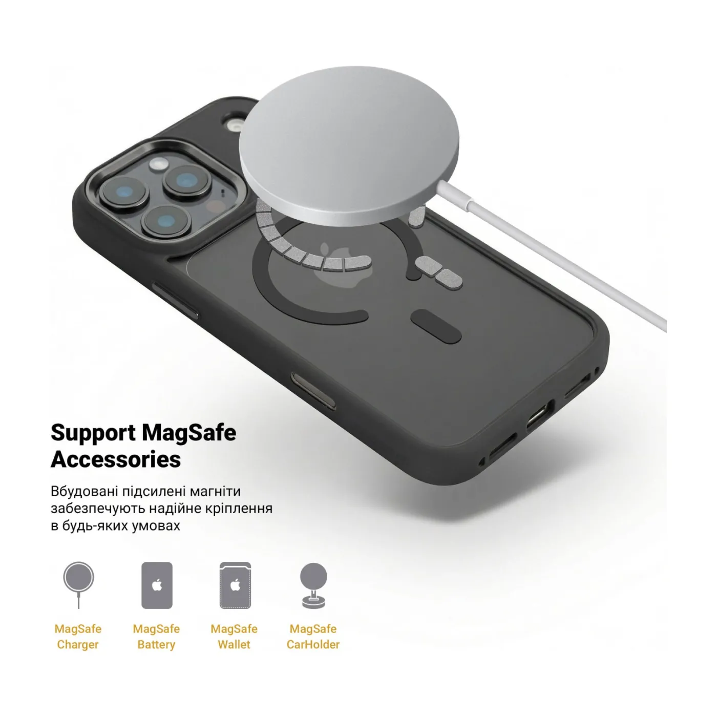 Чохол ArmorStandart Unit MagSafe iPhone 17 Pro Max Black — фото 4