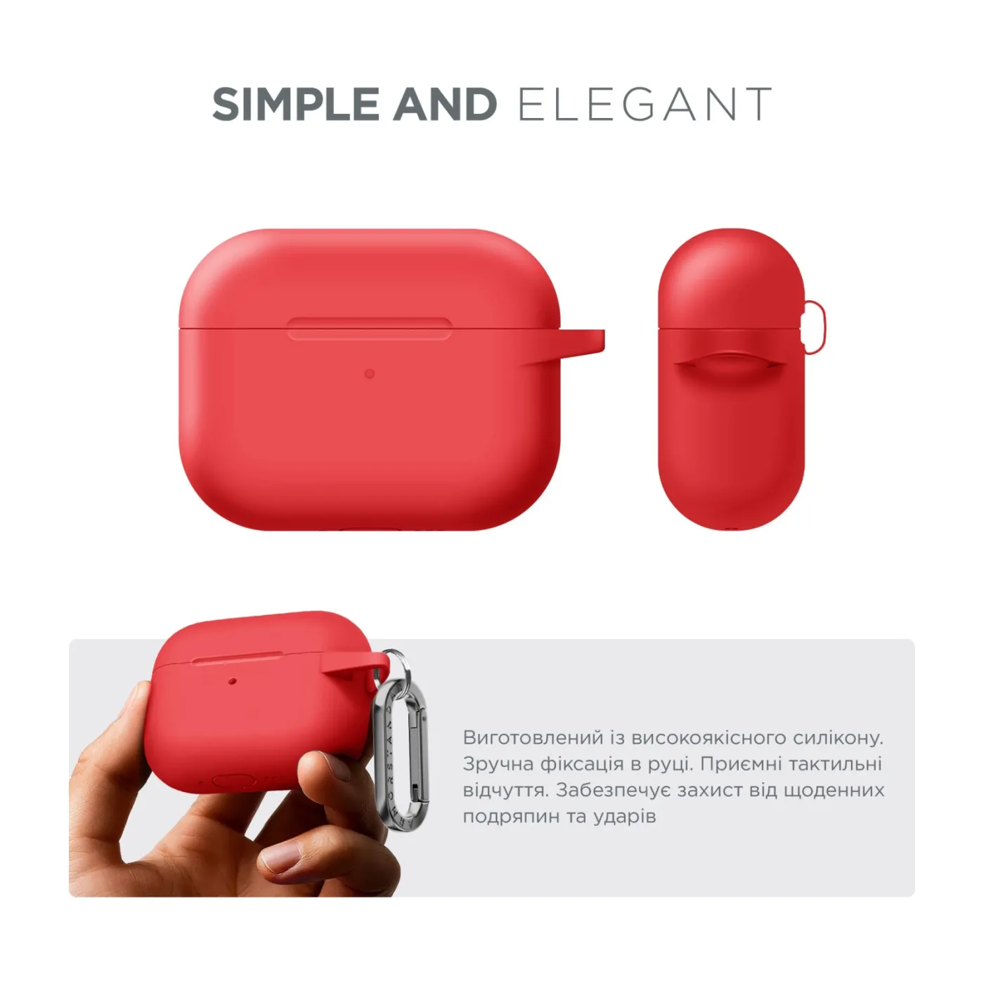 Чохол для навушників ArmorStandsrt Hang Case AirPods Pro 3 Red — фото 2