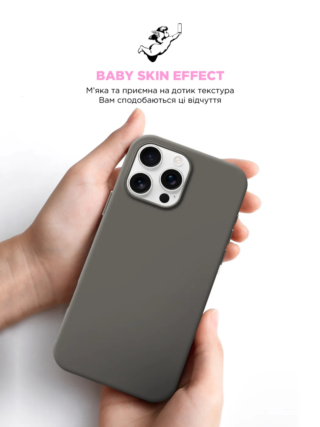 Чохол ArmorStandart ICON2 Case iPhone 16 Pro Max Stone Grey — фото 3
