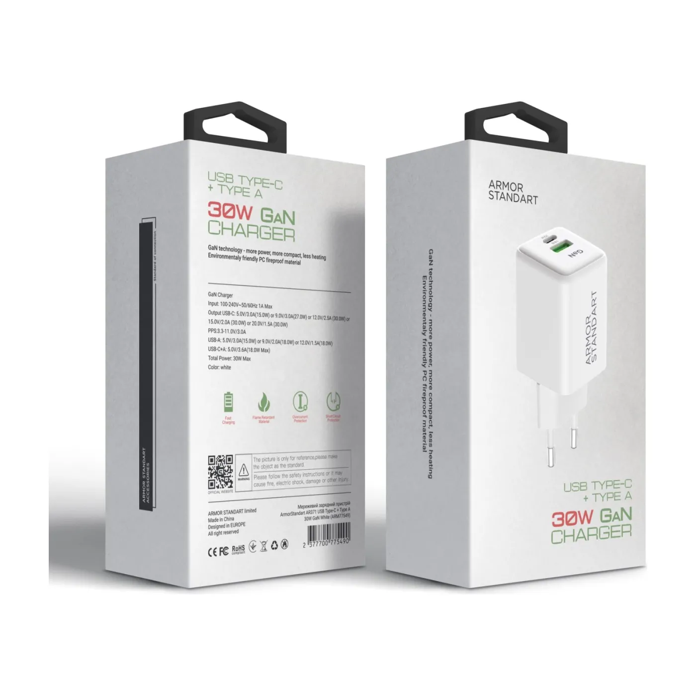 Мережевий зарядний пристрій ArmorStandart AR371 30W GaN Type-C+USB White — фото 12