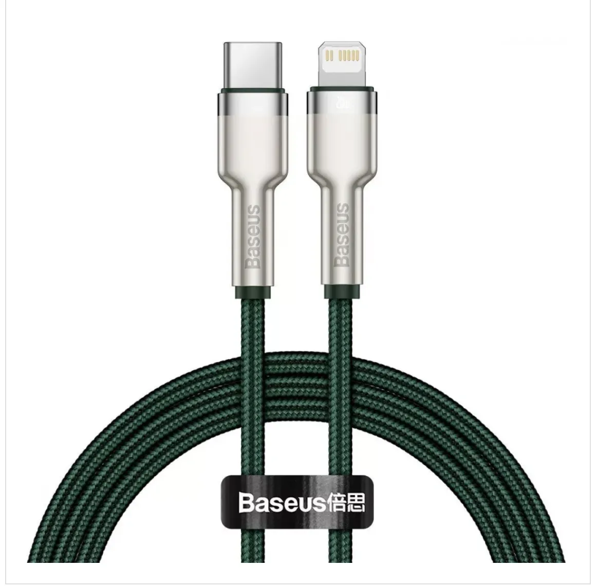 Кабель Baseus Cafule Metal Type-C to Lightning PD 20W 1m Green