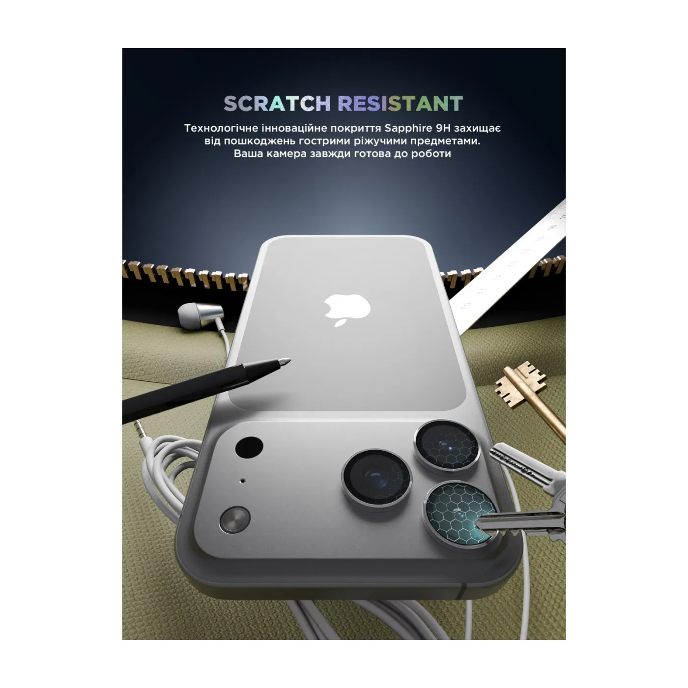 Захисне скло для камери ArmorStandart Supreme BI для iPhone 17 Pro/17 Pro Max Silver — фото 5