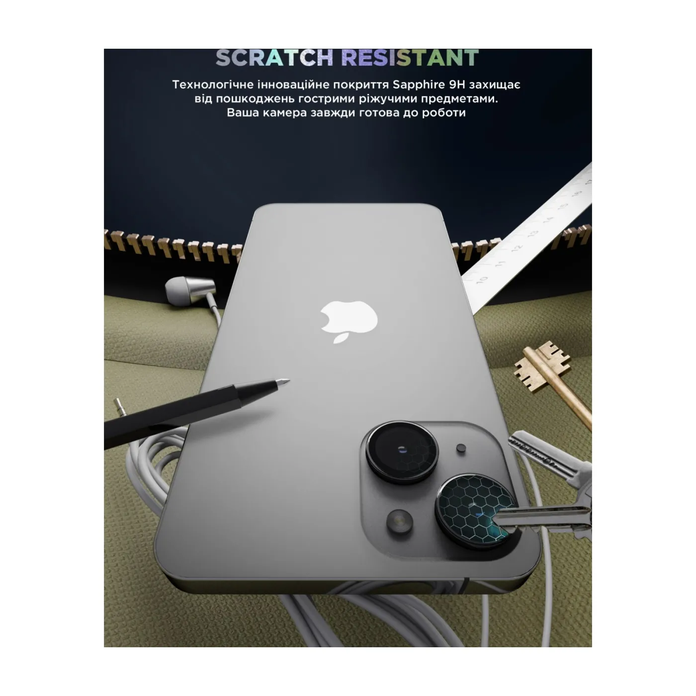 Захисне скло для камери ArmorStandart Supreme Black Icon для iPhone 15/15 Plus Clear — фото 5