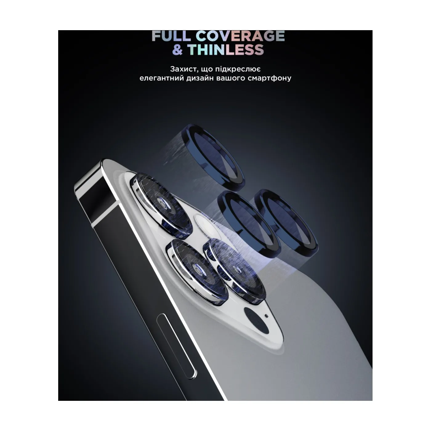 Захисне скло для камери ArmorStandart Supreme Black Icon для iPhone 15 Pro/15 Pro Max Blue — фото 2