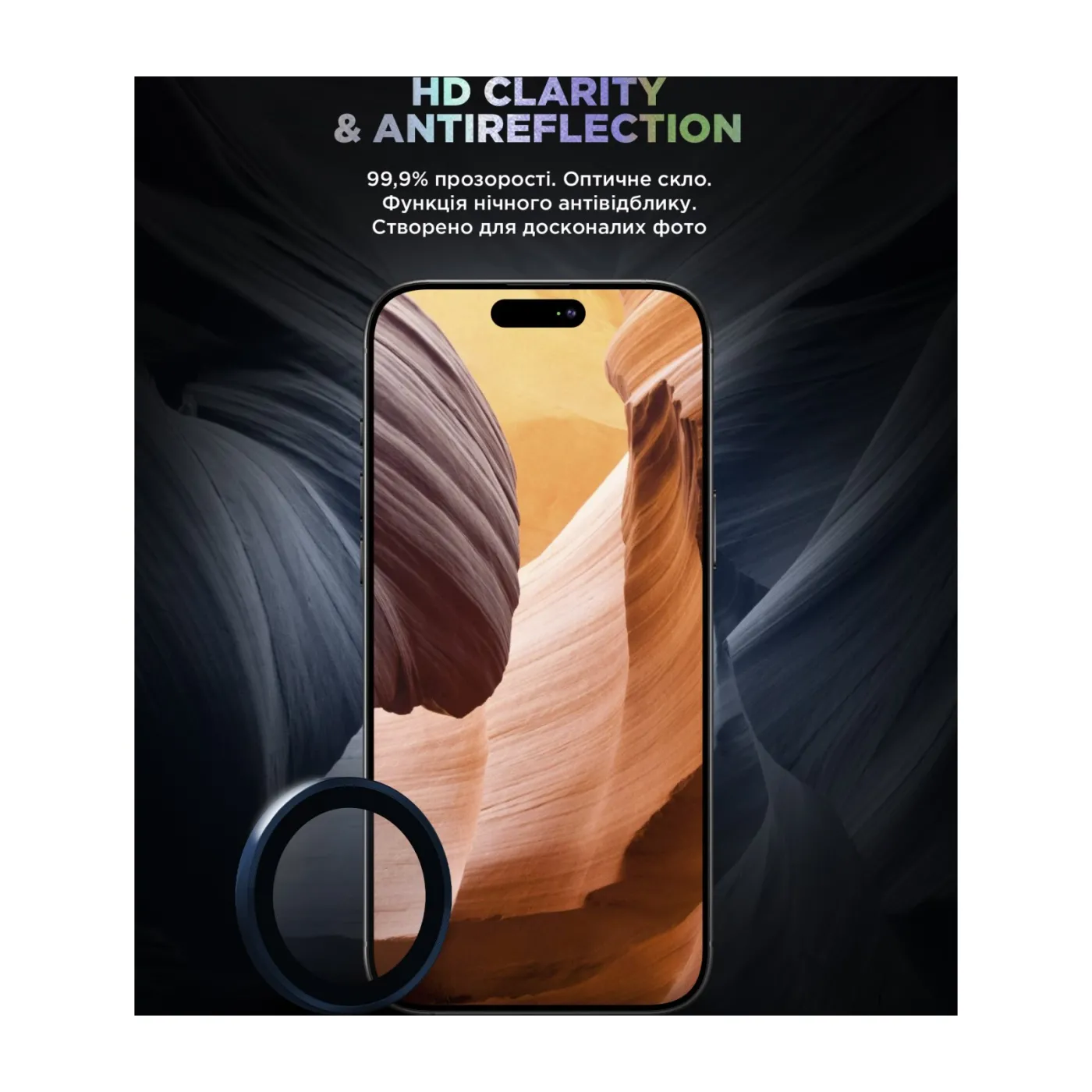 Захисне скло для камери ArmorStandart Supreme Black Icon для iPhone 15 Pro/15 Pro Max Blue — фото 4